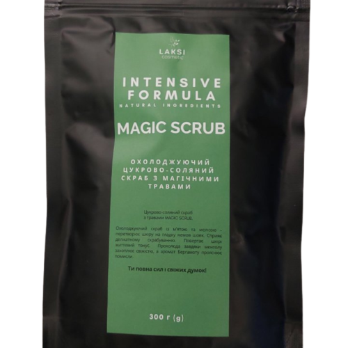 Соляно-цукровий скраб для тіла MAGIC SCRUB, 300 грам